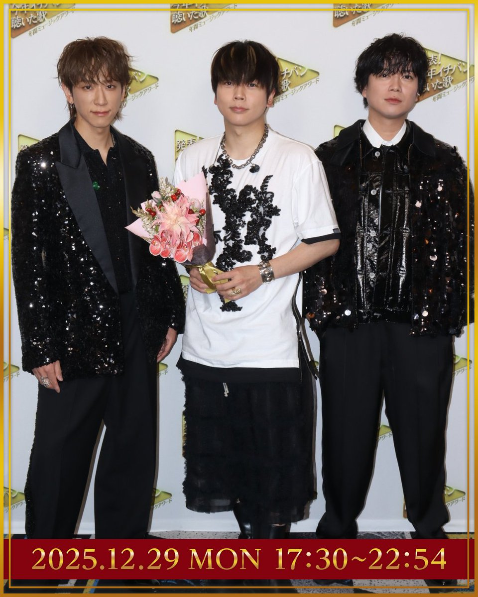 アイドル news NEWS | ELOV-Label (@NEWS0915_music) / Posts / X