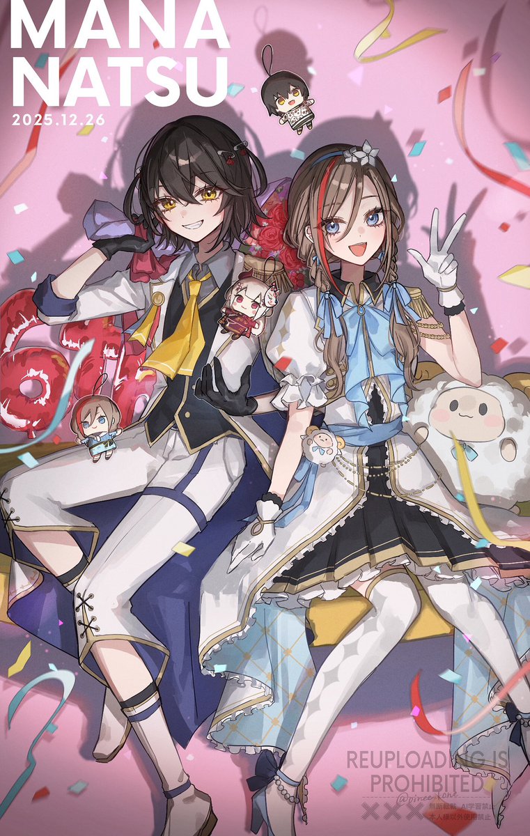 ましろ (@Mashiro_8742) / Posts / X