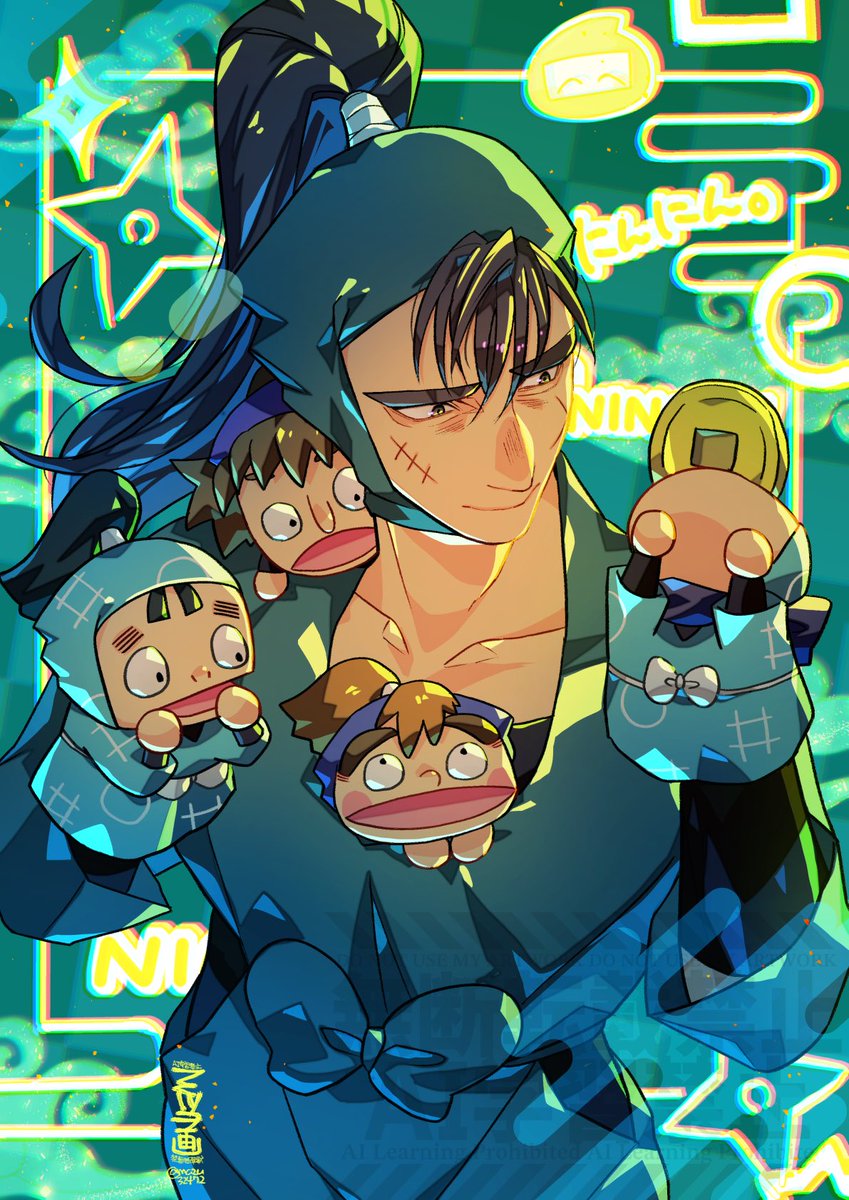 つの丸イラストオーダー Post by ミツヲ@おえかき on X: ﾈｵｰﾝ💚💙