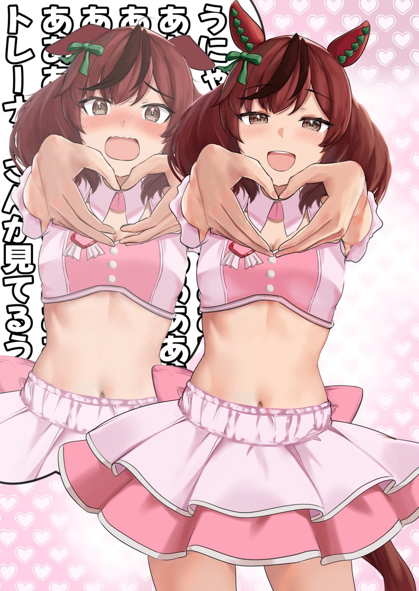 miyamaV2's tweet image. #2025年自分が選ぶ今年の4枚
ネイチャ！ネイチャ！ネイチャ！ネイチャぁぁぁぁ！