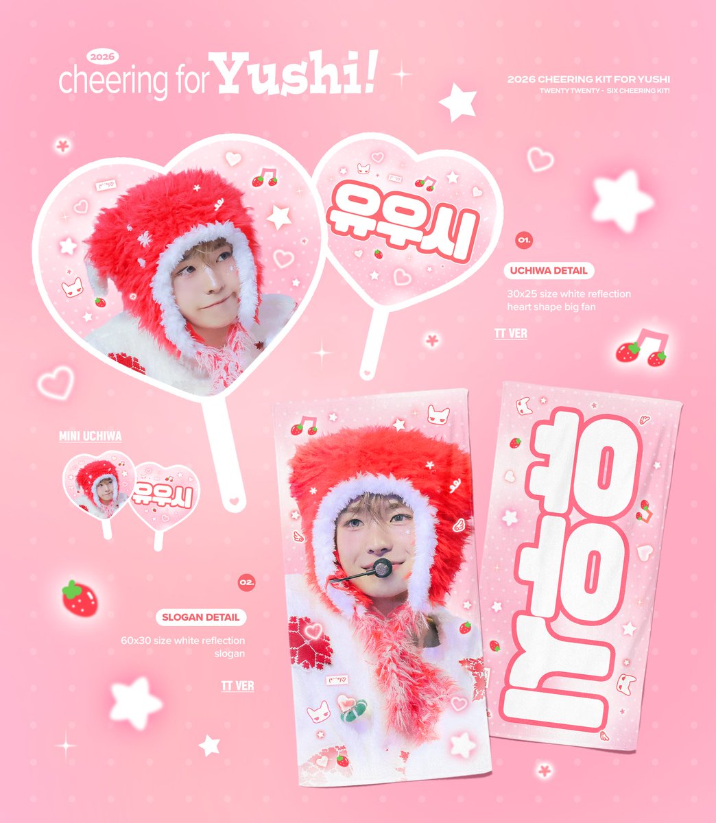 flamewish_'s tweet image. ꒰১ ໒꒱
Cheering kit for RIKU &amp;amp; YUSHI

🇰🇷 국내배송 : ~ 1/11
𖤐 wish_kr.qaa.kr

🇯🇵神戸   1/3-4
     代々木   1/17-18
𖤐 wish_jp.qaa.kr

𖤐 G.O → DM 

𖤐 RT 추첨 두분께 원하시는 키트를 보내드립니다

#RIKU #리쿠 #リク #YUSHI #유우시 #ユウシ
#NCTWISH #엔시티위시