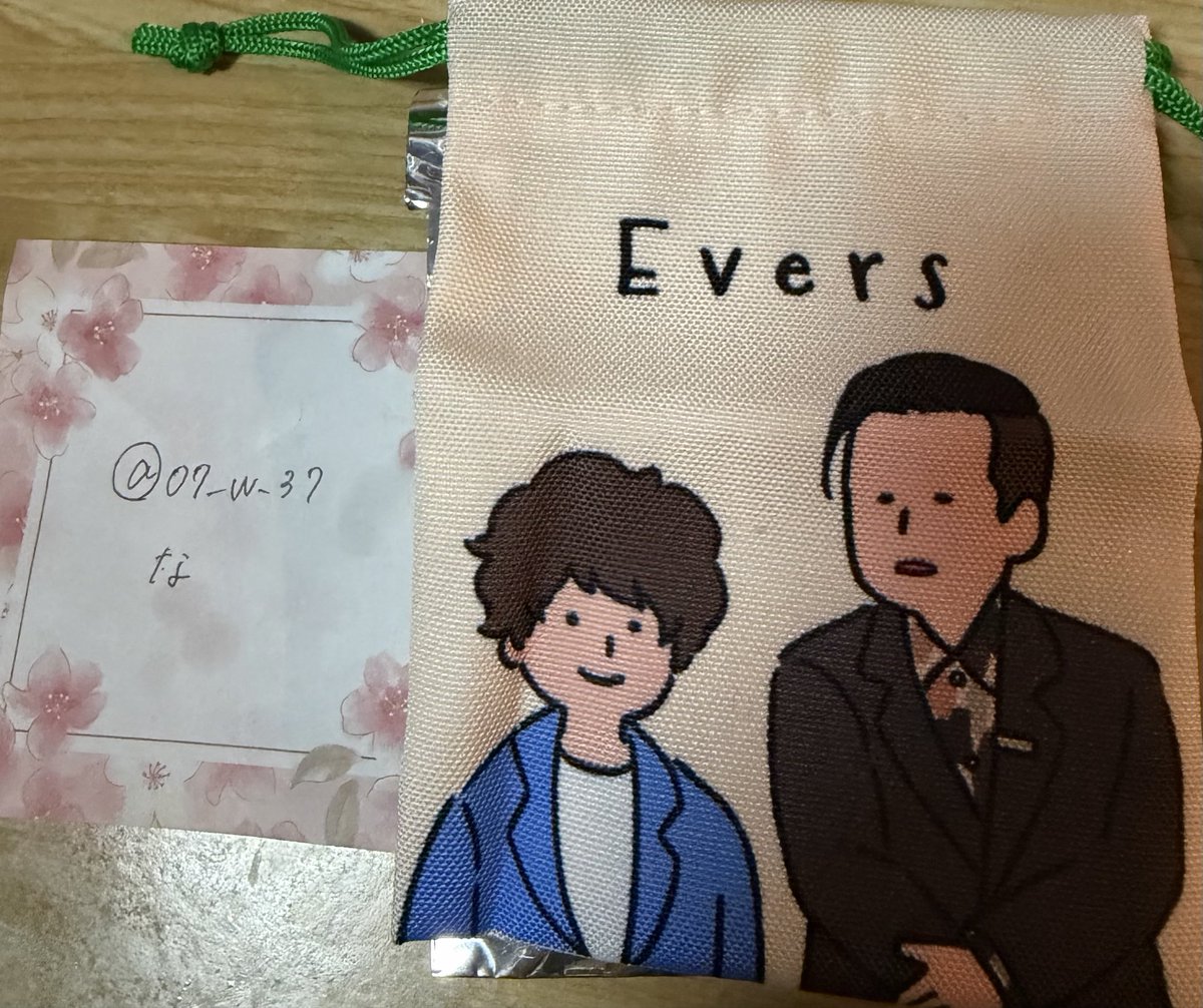 な tweet media