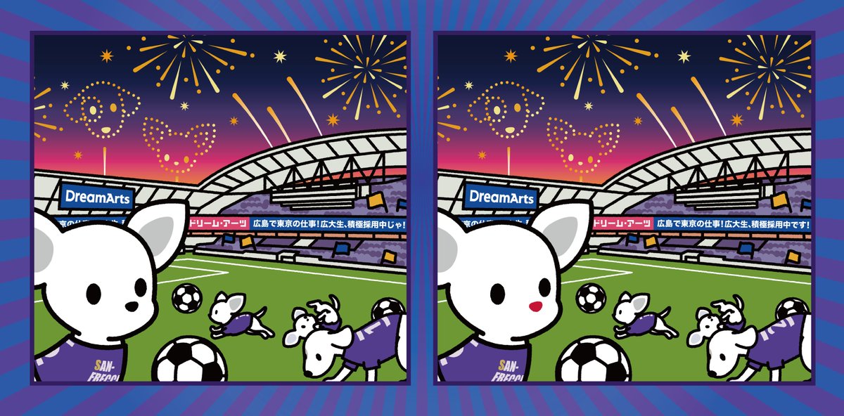 🔥 サンフレファン必見 🔥
先週まで広島大学限定で実施していた食堂トレイ広告。

あなたは間違えをいくつ見つけられますか？
年末年始、じっくり挑戦してください💜

✅ 答えは 1/5週に発表！

#サンフレッチェ広島  #間違い探し #広島大学
<a href="/sanfrecce_SFC/">サンフレッチェ広島【公式】</a>