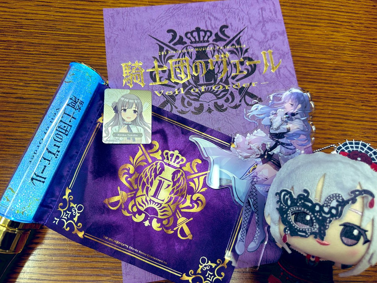 yuina_mizuki's tweet image. #アンティーカ_騎士団 現地で全公演観劇させていただきました🙏✨

本当に期待以上で、みんなのことを会場で見届けることが出来てとても幸せでした...🥲

関わっている全ての方々の並々ならぬアンティーカ愛を感じました❗️❗️

#アンティーカ_Abnegatio 
#アンティーカ_Odium 
#アンティーカ_Cupiditas