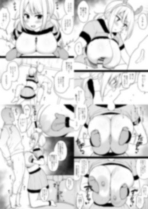 漫画の続き↓
【FANBOX】https://t.co/xmemBVeyLv
【Fantia】https://t.co/JWWGT2Wm7m 