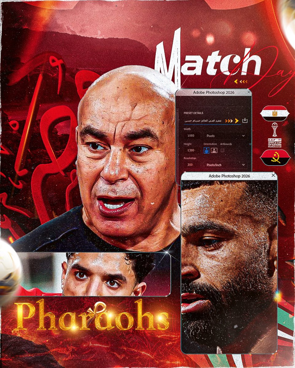 MSFootball12's tweet image. #matchday design 🔥

The #Pharaohs face Angola aiming for a perfect record before advancing to the next round 

- Latest Work 🎨

#smsports #sportsdesign #footballdesigns #Salah #كأس_أمم_إفريقيا_2025 #كأس_أمم_إفريقيا #كاس_افريقيا_2025 #كأس_إفريقيا #صلاح #منتخب_مصر #مرموش