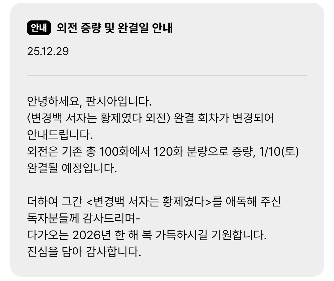 오마이갓 미친
감사합니다감사합니다