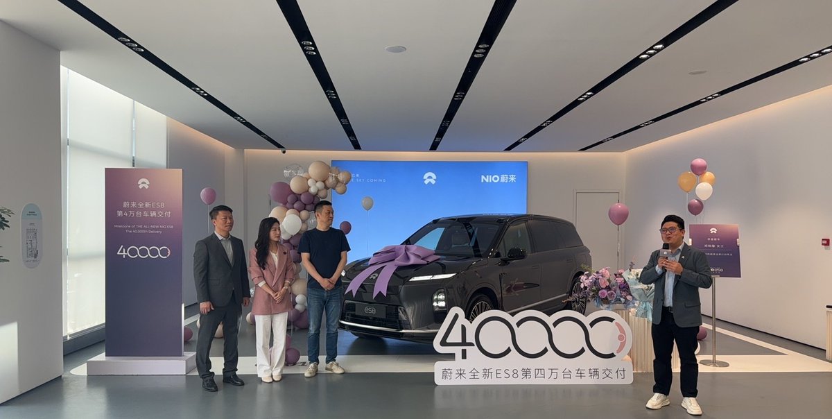 NIOAdmirer's tweet image. NIO sold 10,000 units of ES8 in 11 days, with nearly 1,000 units delivered every day! 
$NIO