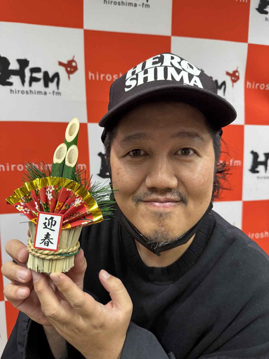 9ジラジ25周年年末スペシャル！』 年末に約5時間の生放送！無事終了