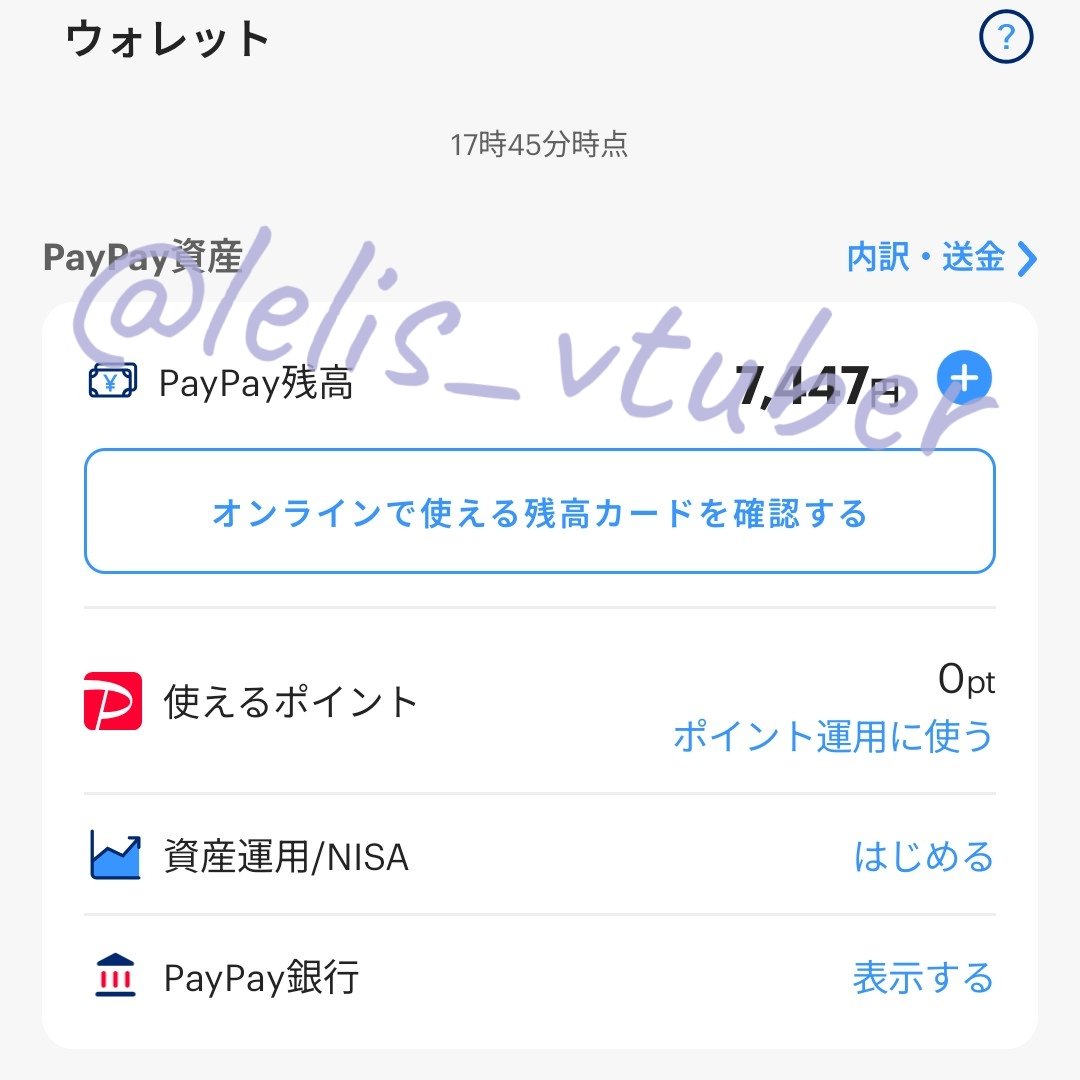 lelis_vtuber_s2's tweet photo. そういえば昨日、
特に請求もしてないのに勝手にお貢ぎれてた💰笑
来月も残業頑張ってね😘
ぜんぶ貰ってあげるから

晒されてお財布勃起♥ https://t.co/Jabu96kMzw