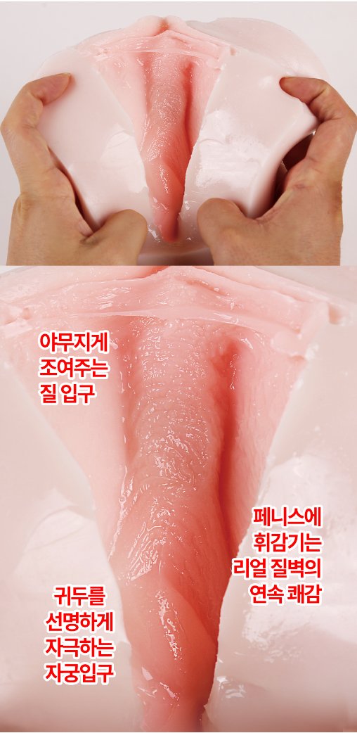 SENSBODY魔人 tweet media