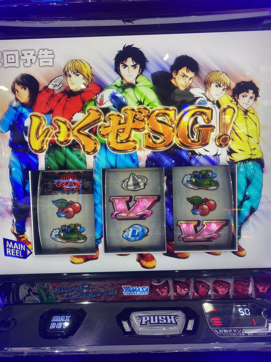 ともはち / tomohachi (@tomo8now) / Posts / X