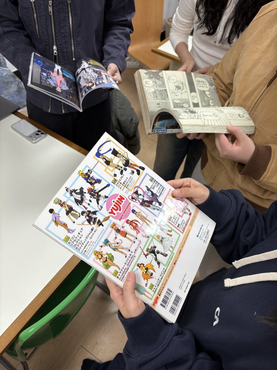Kim JeongEun tweet media