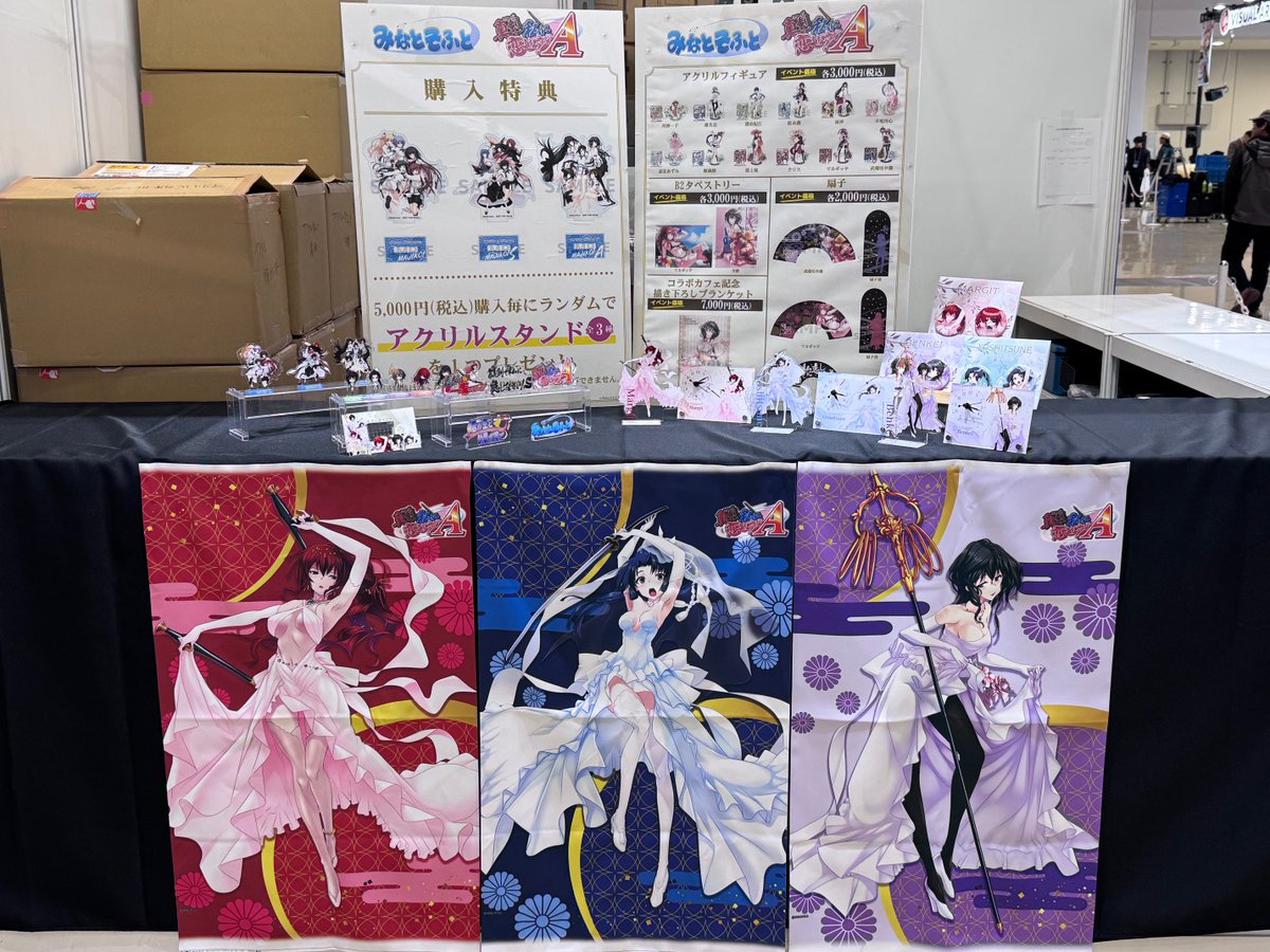 ゲマ【ゲーマーズ公式】 tweet media