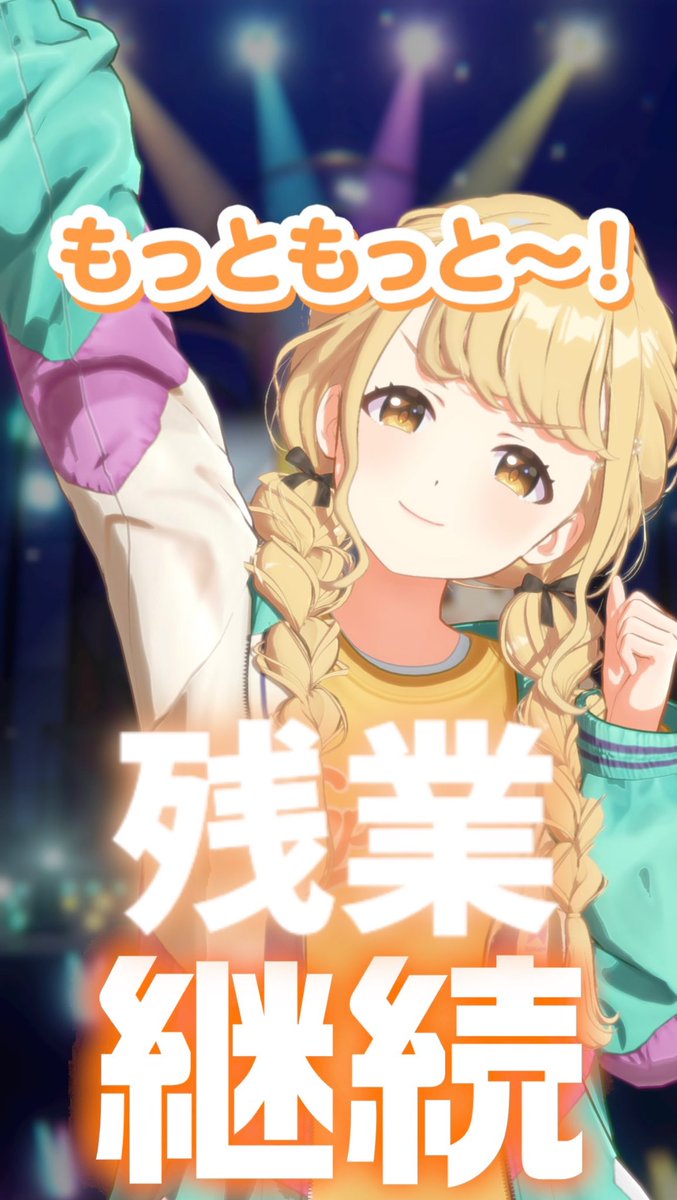 g0chiusq's tweet image. ( ˘•ω•˘ )