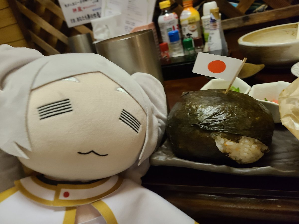 おにぎり様 おにぎりプラモ｜グッドスマイルカンパニー公式ショップ