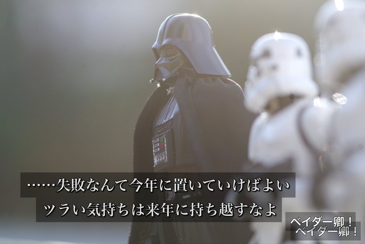 ねぎかつセブン tweet media