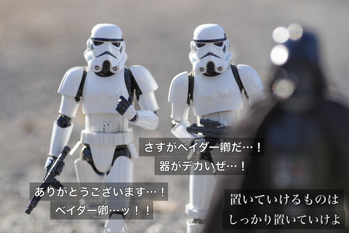 ねぎかつセブン tweet media