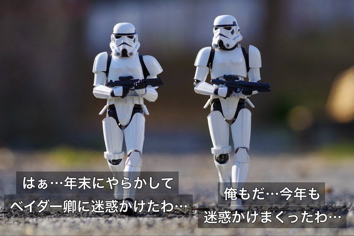 ねぎかつセブン tweet media