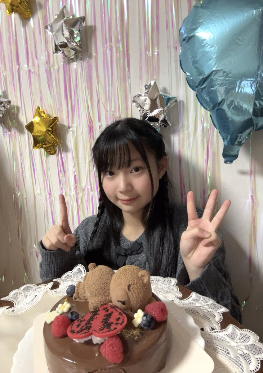 今日はあやちゃん🍒💕の お誕生日だ〜！ 13歳のお誕生日おめでとう
