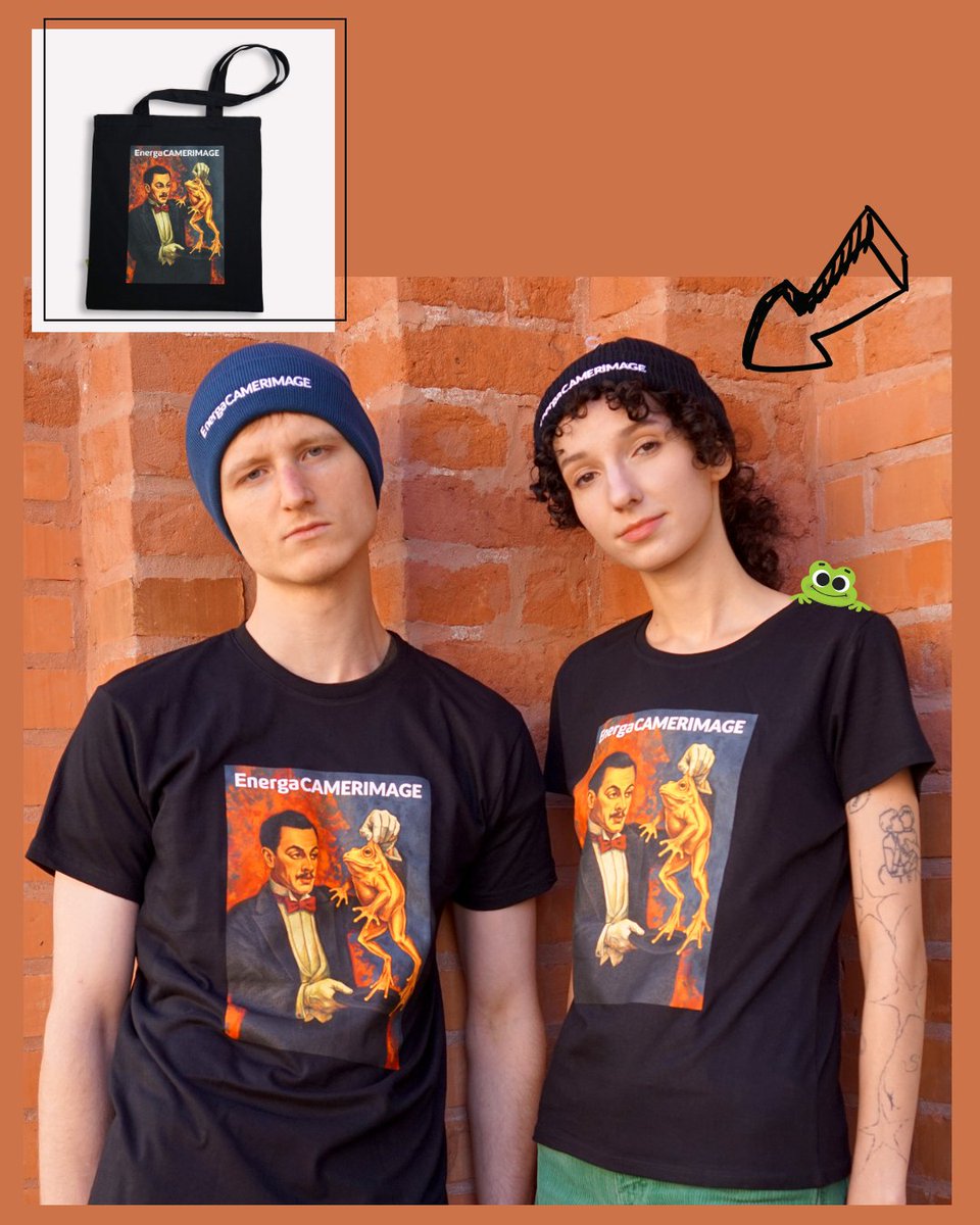 EnergaCAMERIMAGE tweet media