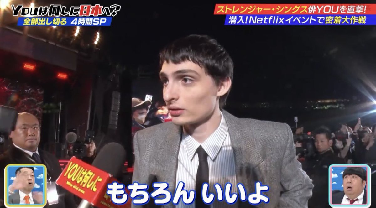 ストレンジャーシングス 直筆サイン フィン ゲイテン ケイレブ ノア ストレンジャーシングス 直筆サイン フィン ゲイテン ケイレブ ノア