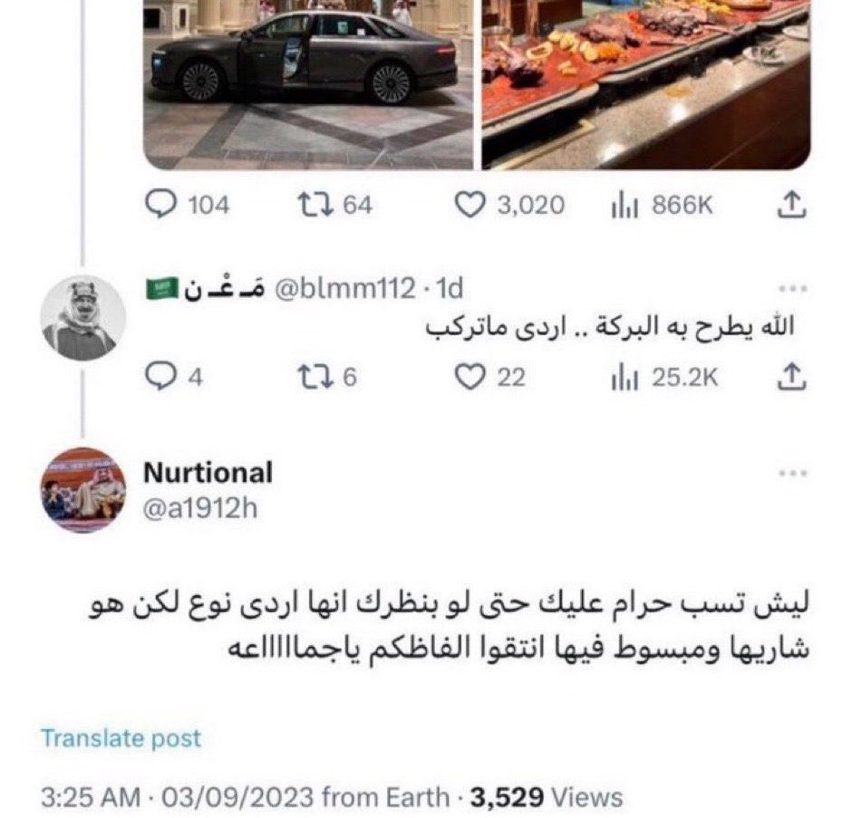 🇸🇦Kite7 tweet media