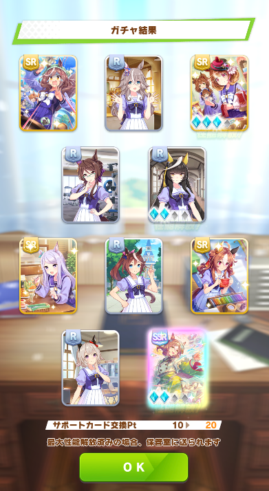 prostibula's tweet photo. まだイベントストーリーも確認してない奴んとこに、無料で完凸させるなんて…ちょろい女だな、お前。
31日はラーメン喰うか。
#ウマ娘 https://t.co/F1AY65R7sf