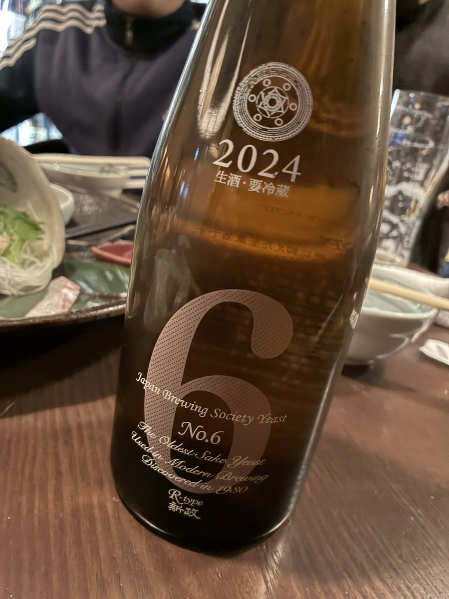 まっちゃん (@desmohiro) / Posts / X