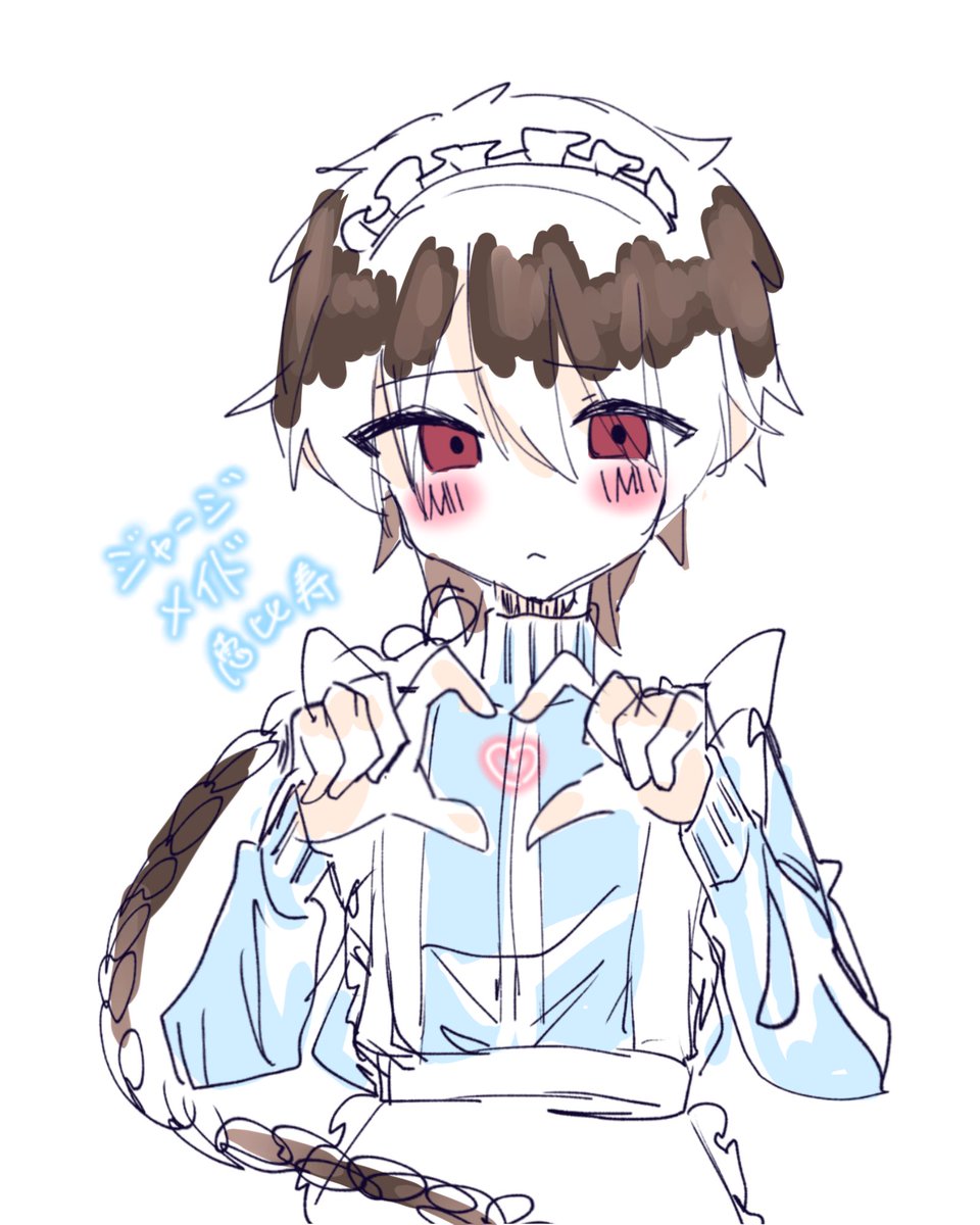 くまたろう (@kuma_taro1316) / Posts / X