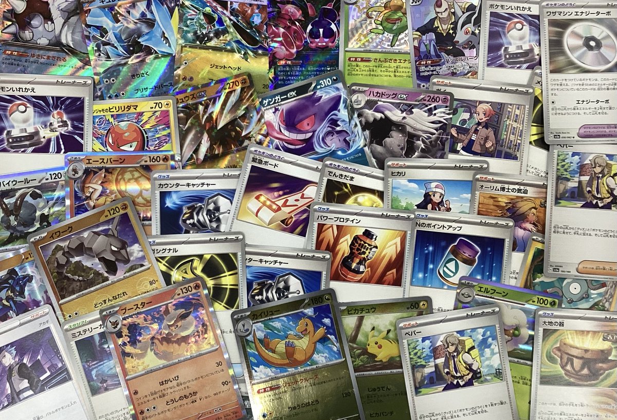 ポケカ】 ストレージコーナー更新‼️ 只今ウィンターセール中で どれ