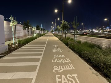وجهات السعودية tweet media