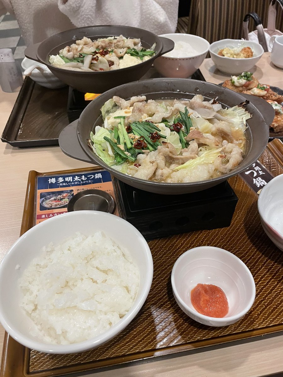 ウツミユウヤ tweet media