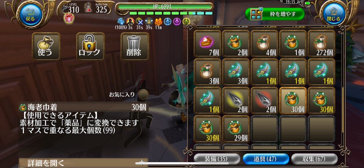 おいサブ メイン0だぞどうらいうことだ