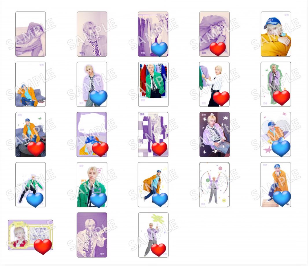 32m_m_'s tweet photo. 【交換】阿部顕嵐 Fun Meeting 2026 空音 ランダムクリアカード クリカ

譲 : ❤️
求 : 💙

1/7会場付近にてお手渡し、又は郵送希望です。
お心当たりがございましたらお気軽にお声がけお願いいたします。 https://t.co/aE8FlmszSr