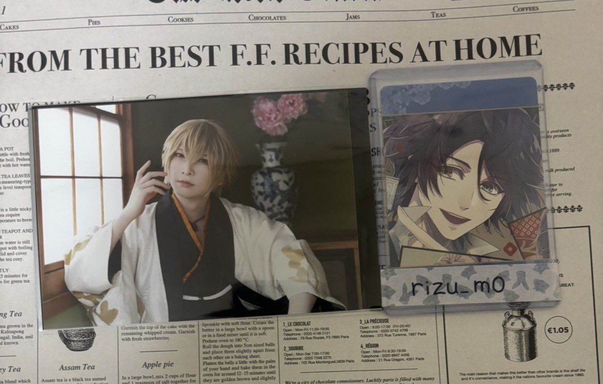 りず tweet media