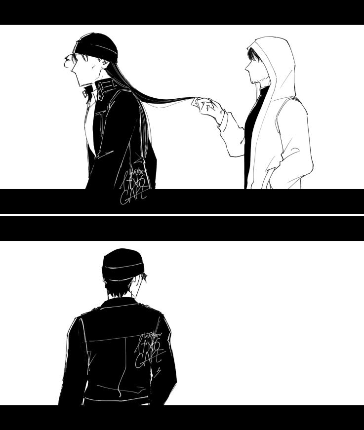 ขมสิ้นปี #สก็อตช์ไรย์ ✂️