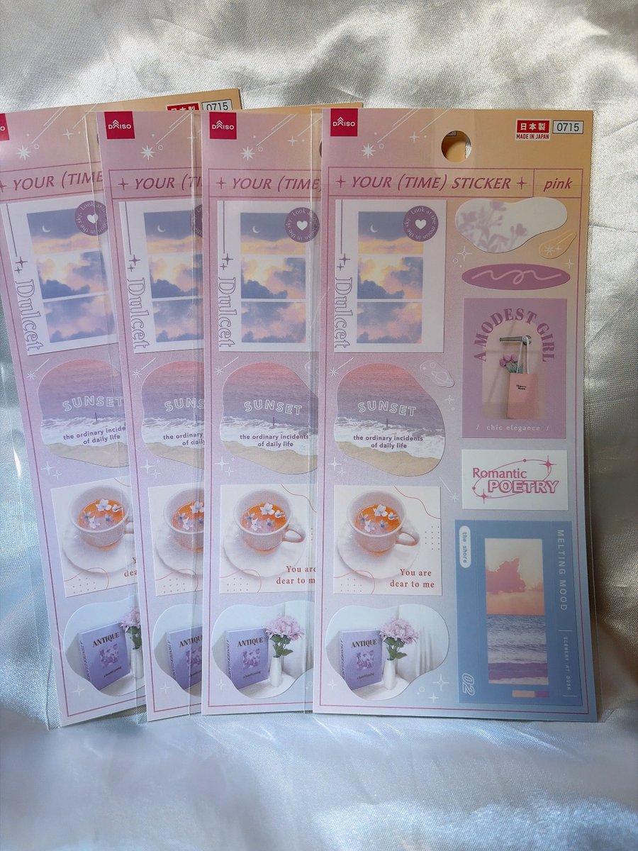 甲斐田紫音 紙類＋‪αまとめ売り 223点 甲斐田紫音 紙類＋‪αまとめ売り‬‬