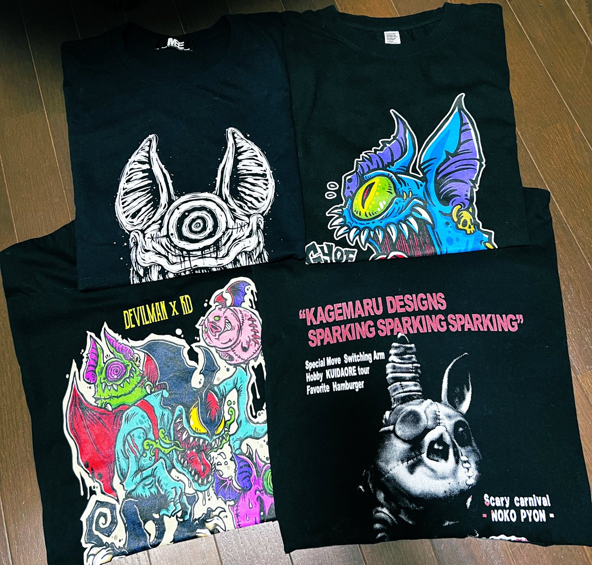 カゲマルデザイン