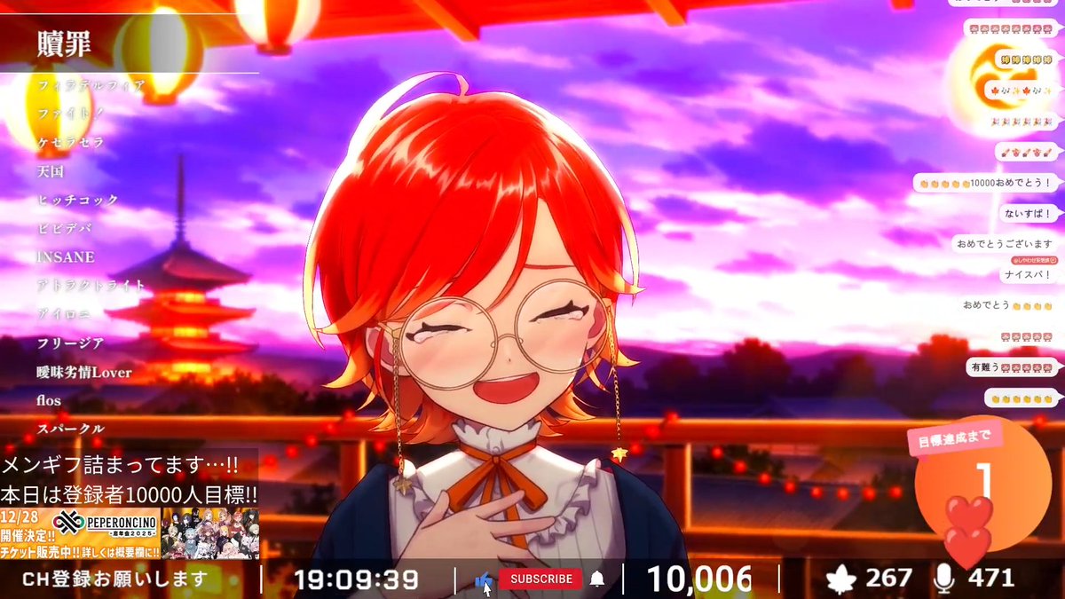 nelke113's tweet photo. #とれたて紅葉丸
 #紅葉丸
喜びの涙！😭🍁
1万人達成おめでとうございます！！
がんばるもみじ丸をずっと見守れて、そしてうれしい結実を結んでうれしいです！ https://t.co/ZG09mTloxz