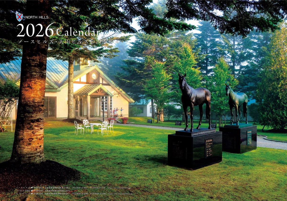 Moonlight Diva (@heroesstardust) / Posts / X