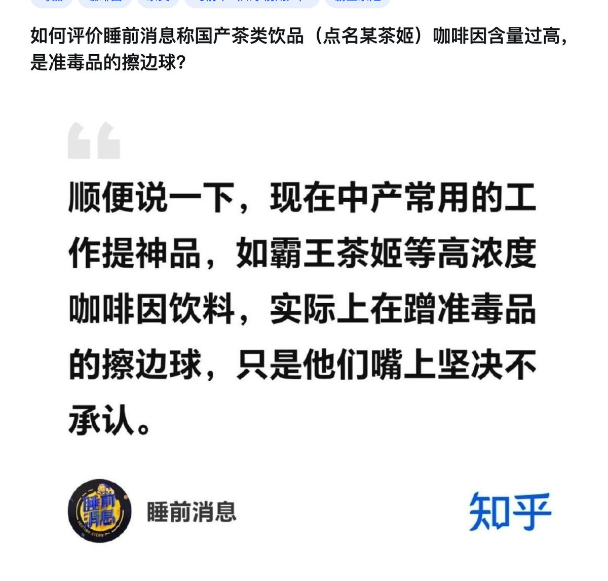 lidang 立党 (全网劝人卖房、劝人学CS、劝人等着买OpenAI和Anthropic第一人) tweet media