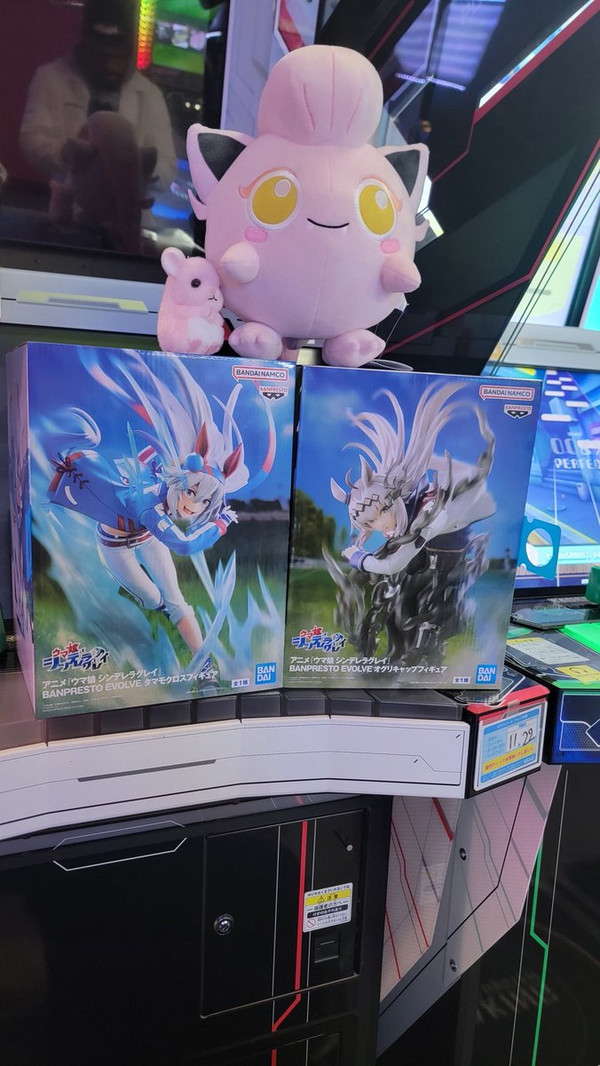 PFGG | Shatani ➡️ unlucky arc tweet media