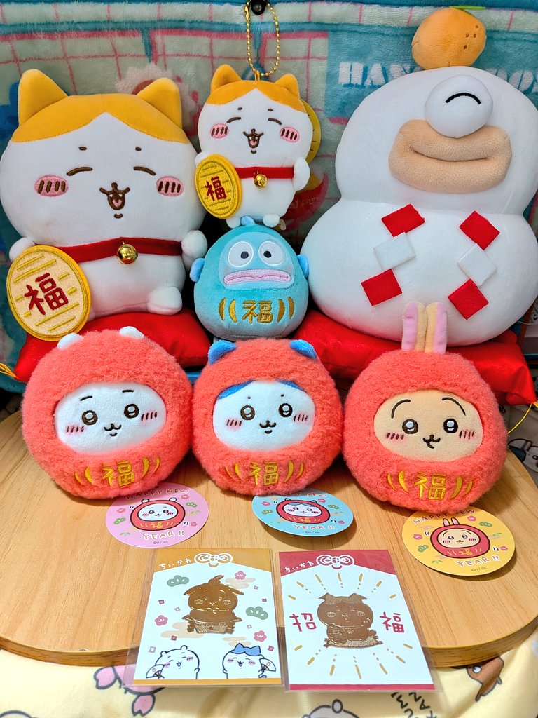 ✾期間限定おまけ増量させて頂きます♪✾ ジンハマ (@Ux0RklXTeq7go9i) / Posts / X