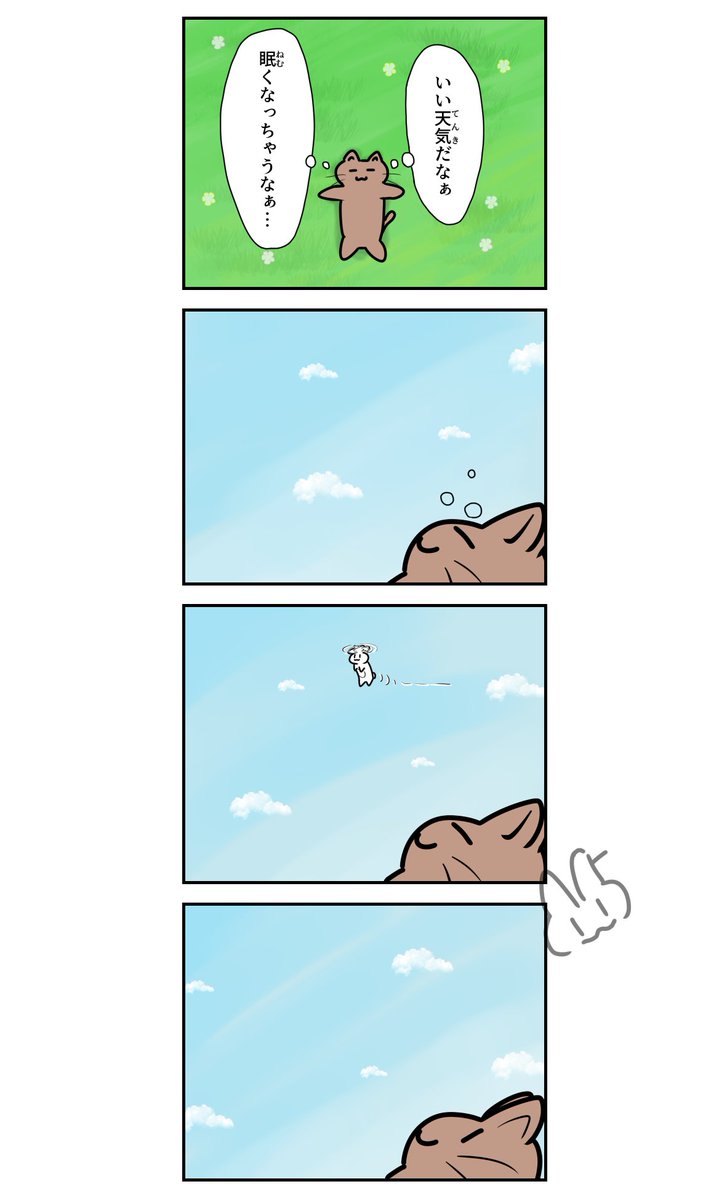 #2025年自分が選ぶ今年の4枚
個人的に好きな4枚です。