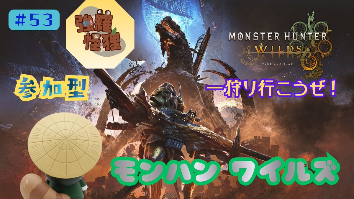 たぬきᐢ⓿ᴥ⓿ᐢ 正しいたぬき布教委員会活動が捗るぅ！₍ᐢ⓿ᴥ⓿ᐢ₎