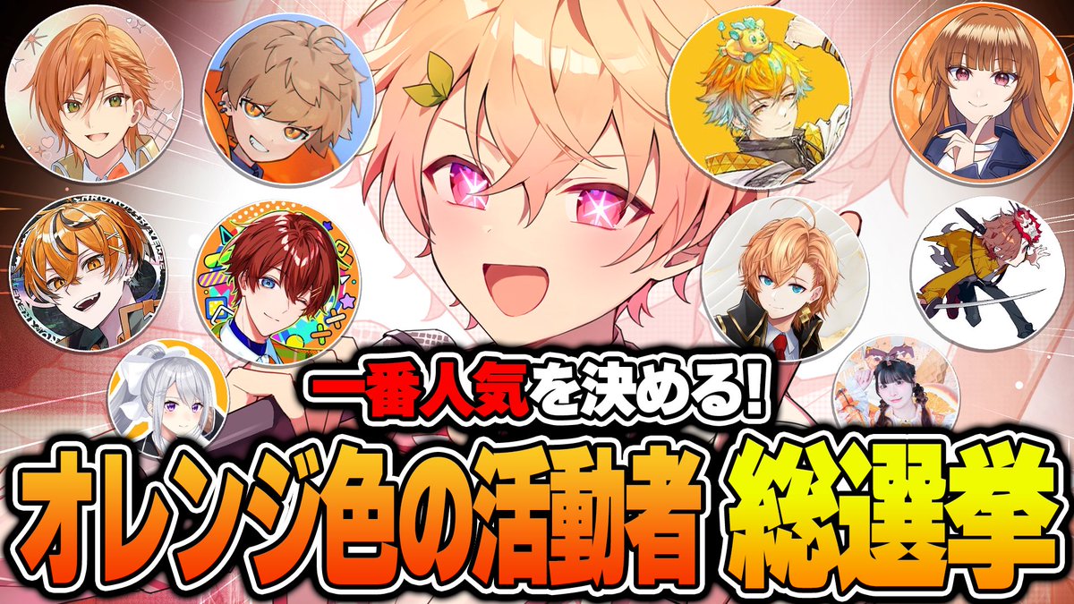 たけちゃん🧸🎀 (@take_cute25) / Posts / X