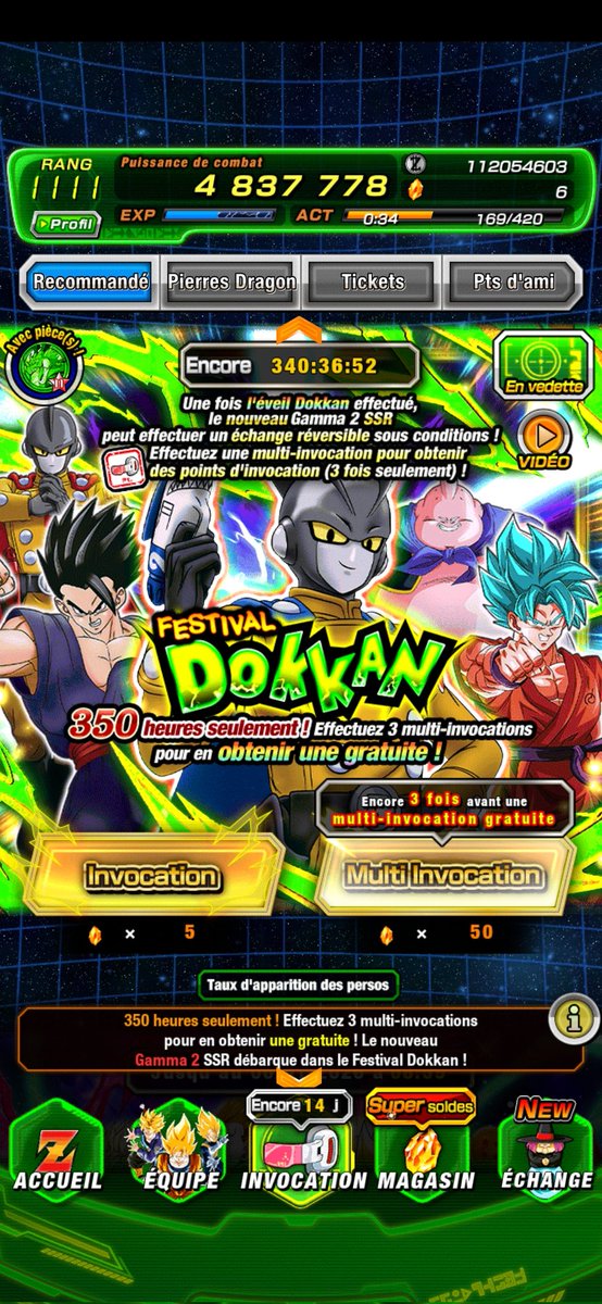 Ils sont trop beaux et trop forts, triste d'avoir 0 DS mdr 😆

Osef je vais farm et invoquer fuck les 11 ans