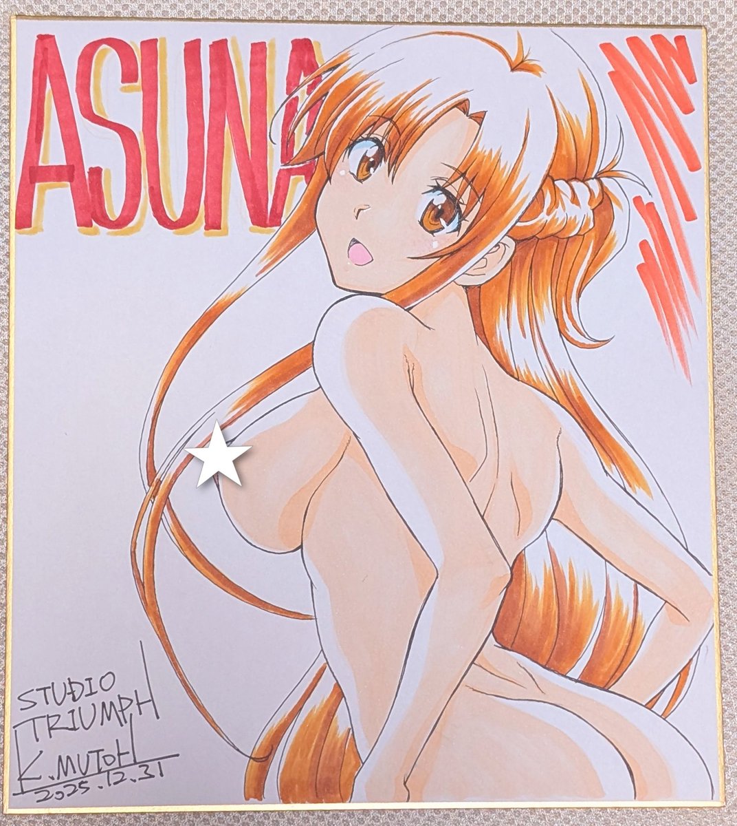 冬コミ用の色紙できました〜(^o^) 