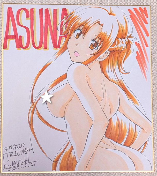 冬コミ用の色紙できました〜(^o^) 